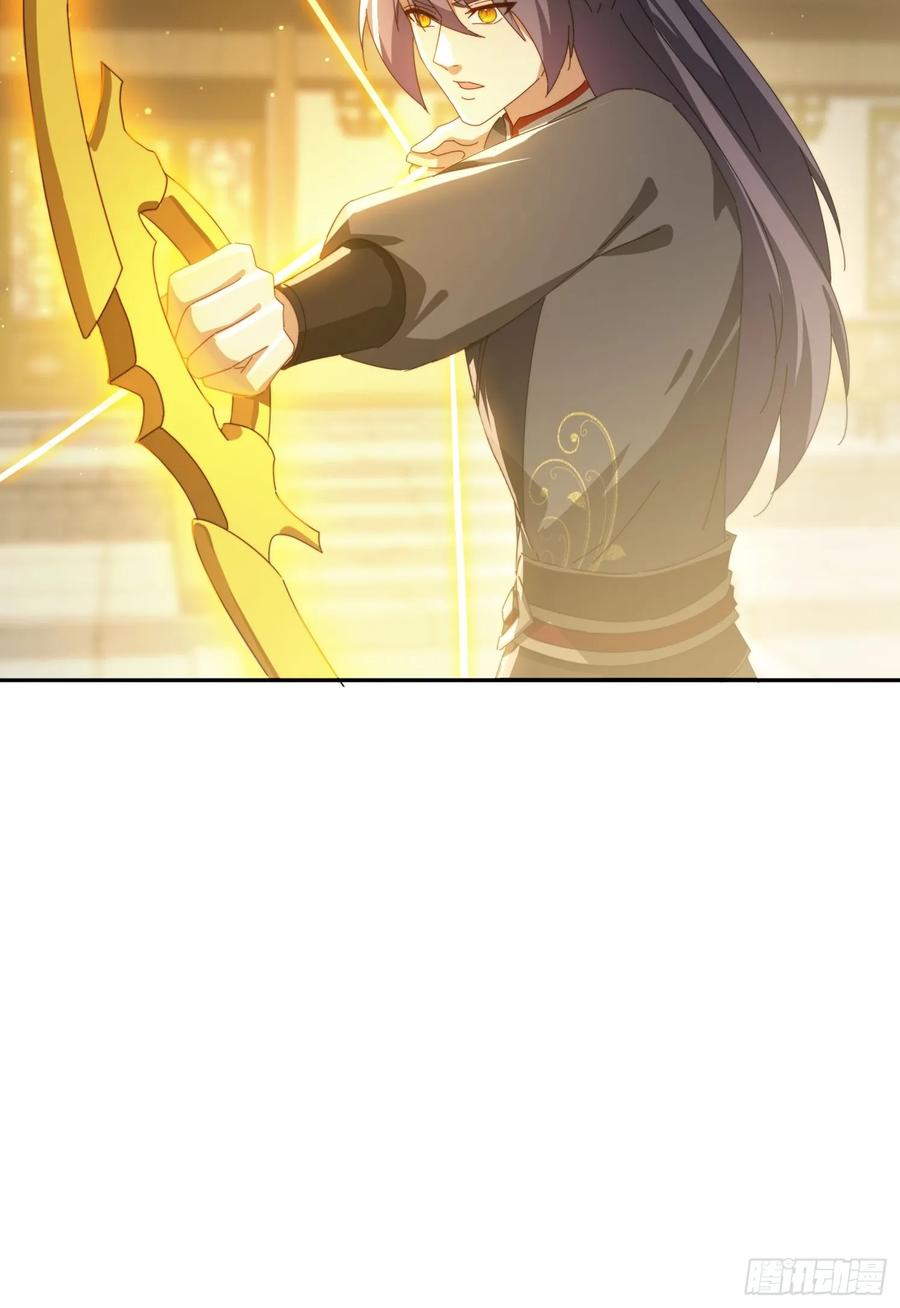 《签到九万年》171 来了还想走？ 第28页
