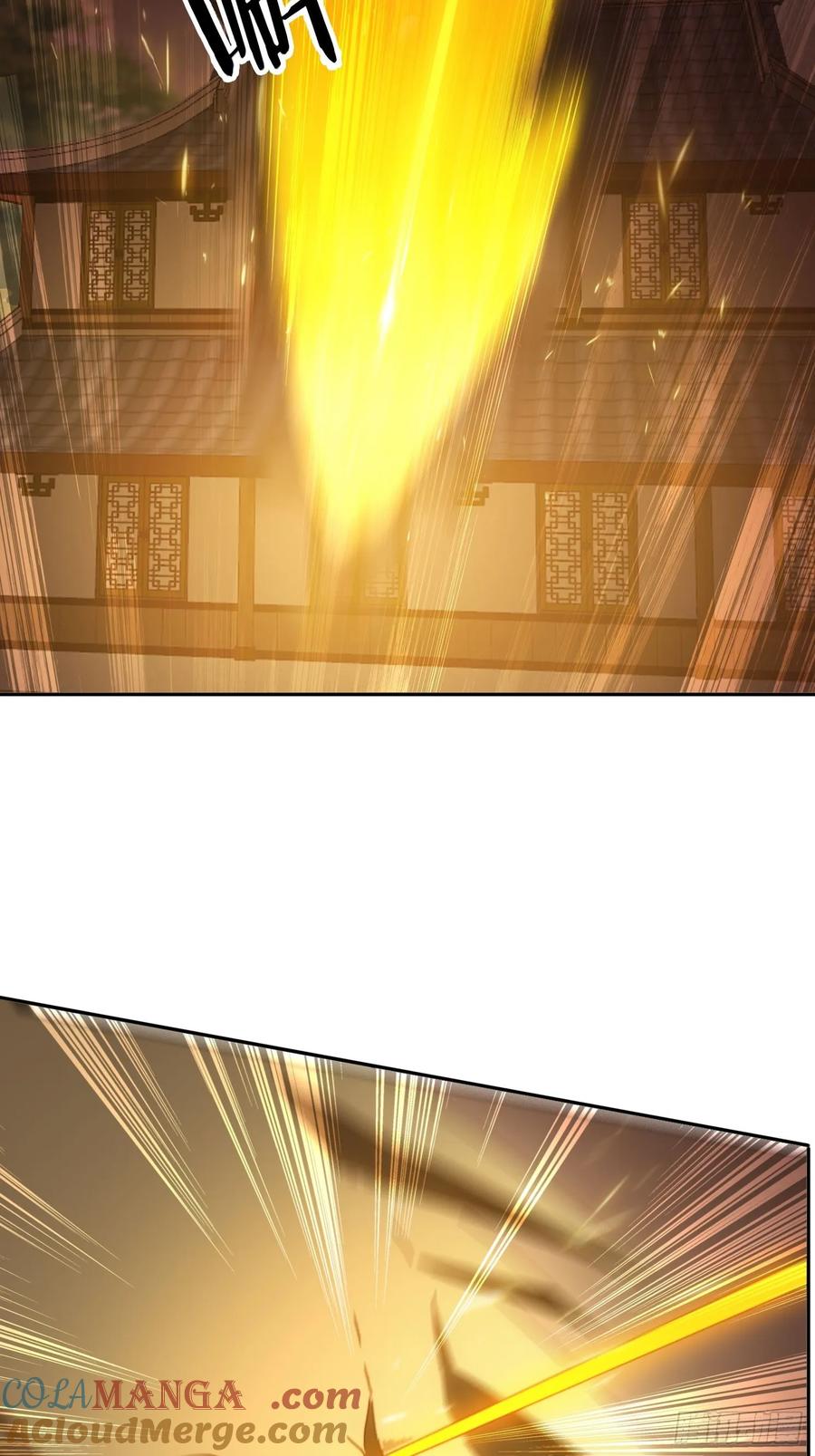 《签到九万年》171 来了还想走？ 第21页
