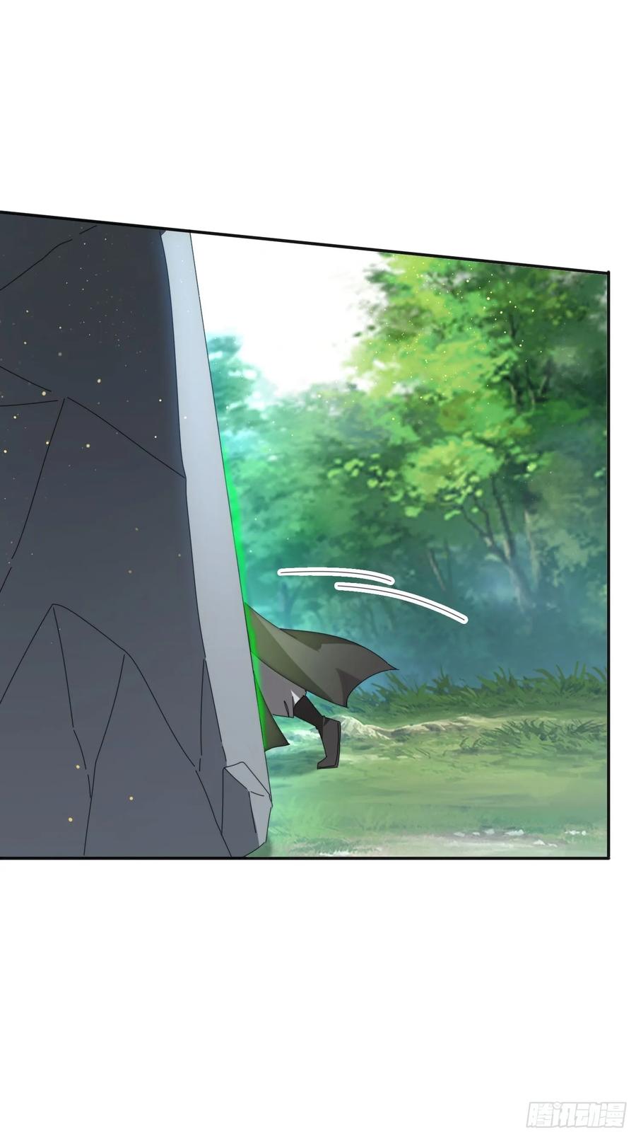 《签到九万年》172 赌场上的女人 第17页