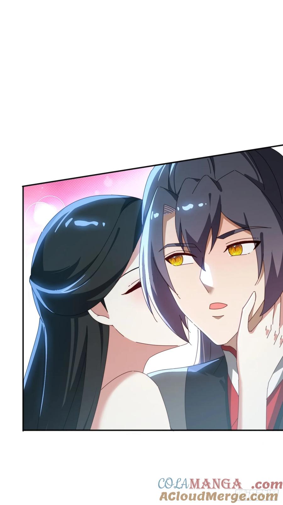 《签到九万年》172 赌场上的女人 第4页