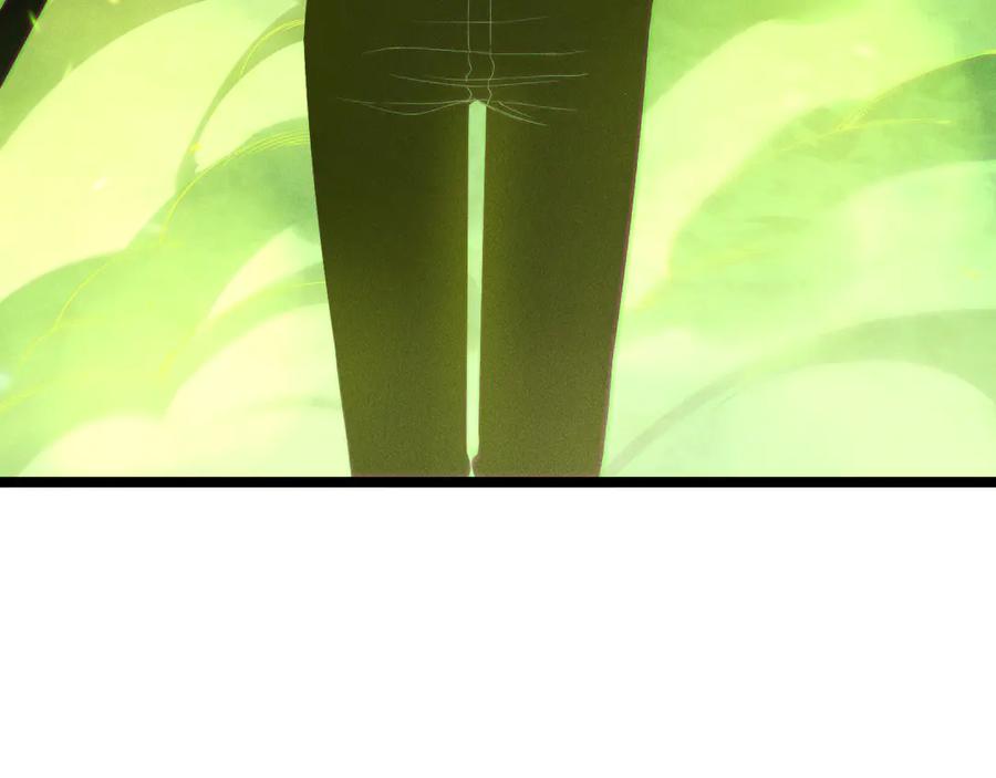 死灵法师！我即是天灾 第169话 亡灵军团VS神剑士 第98页