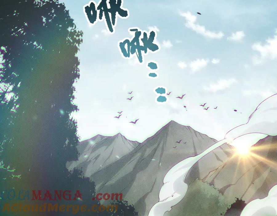 死灵法师！我即是天灾 第169话 亡灵军团VS神剑士 第101页