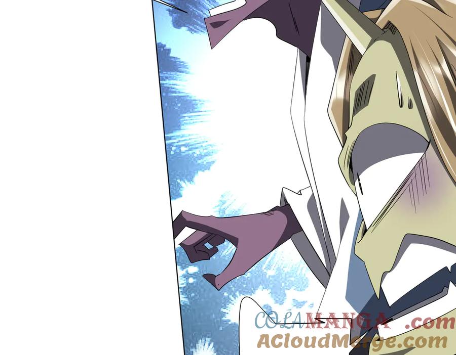 《全球惊悚：开局万亿冥币》第179话 买椟还珠！ 第109页