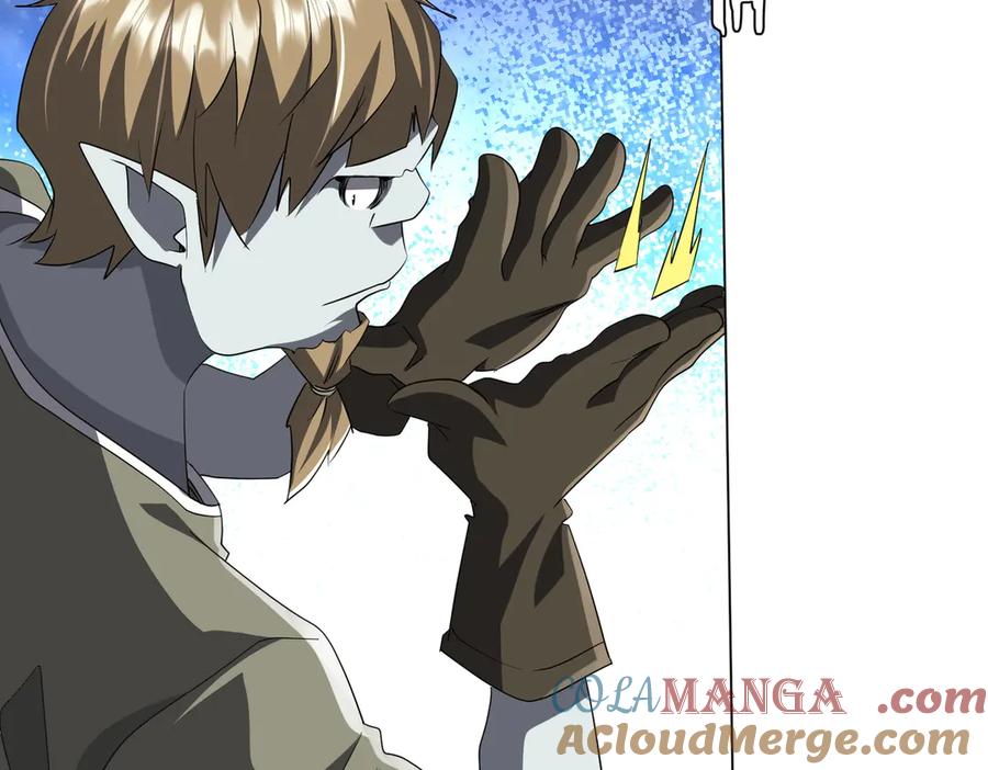 《全球惊悚：开局万亿冥币》第179话 买椟还珠！ 第81页