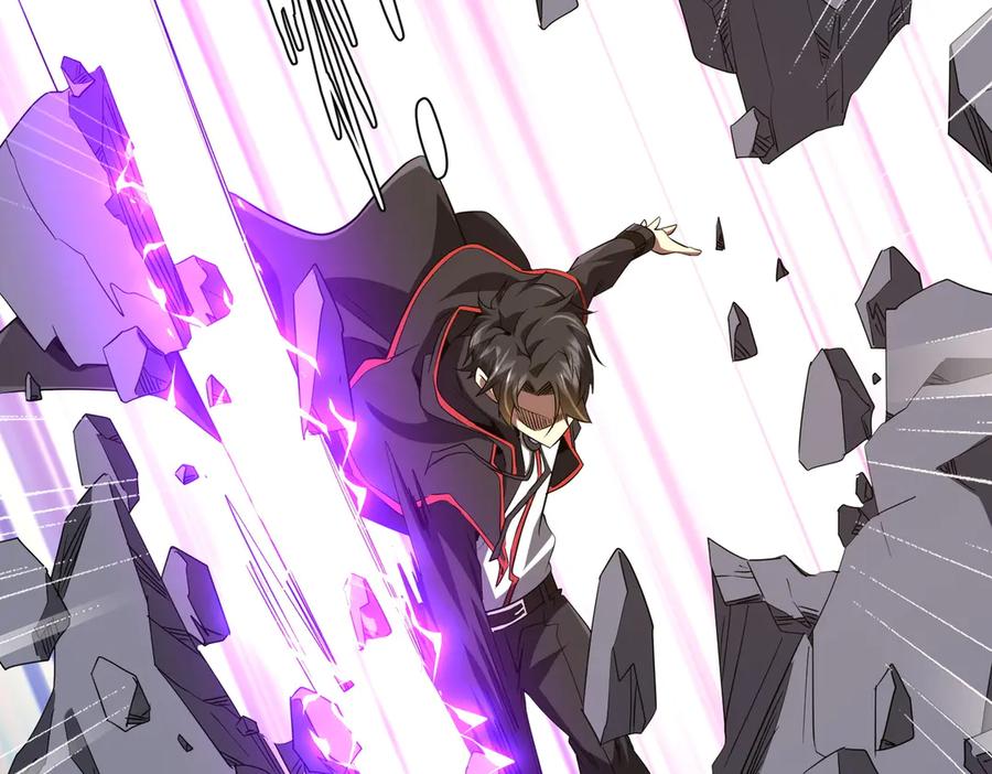 《全球惊悚：开局万亿冥币》第179话 买椟还珠！ 第106页