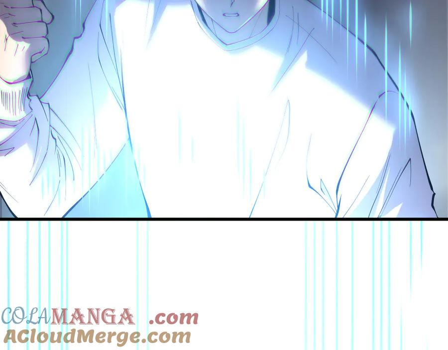 死灵法师！我即是天灾 第176话 皇室秘库 第25页