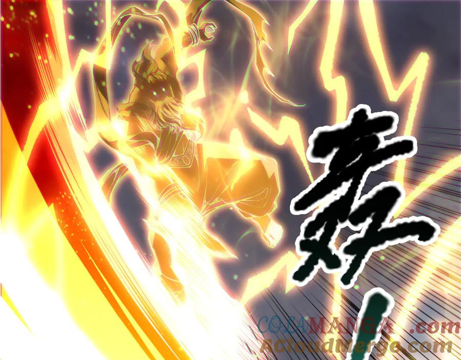 死灵法师！我即是天灾 第176话 皇室秘库 第5页