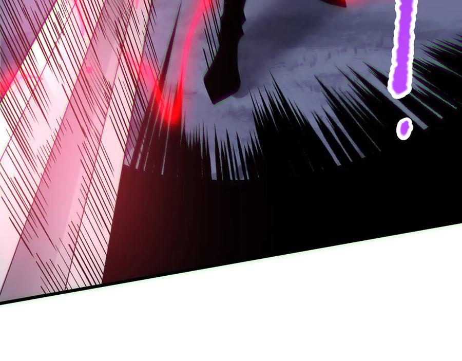 死灵法师！我即是天灾 第176话 皇室秘库 第19页