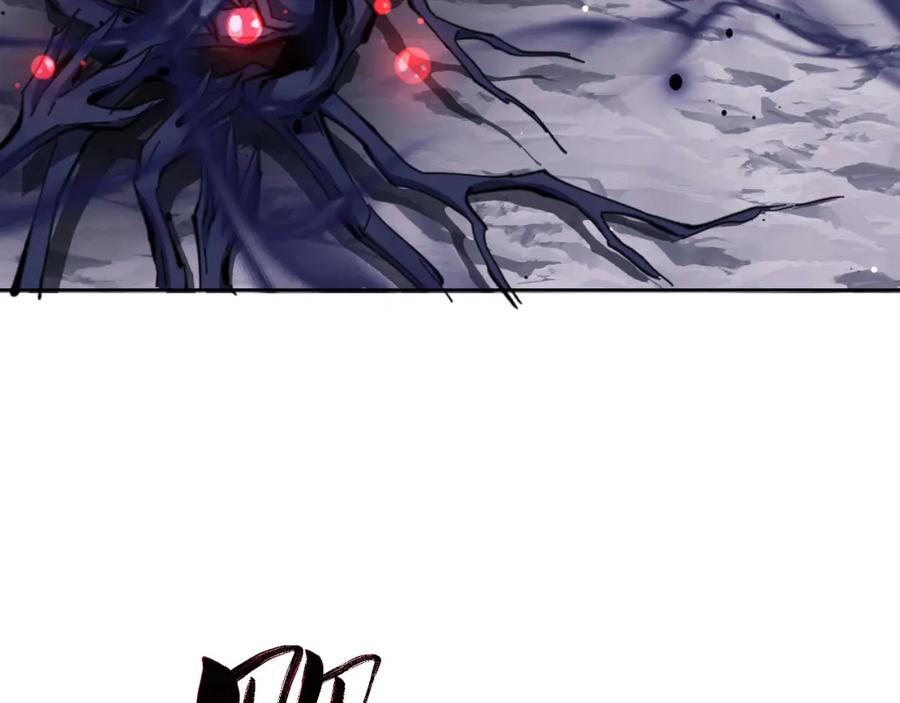《师尊：这个冲师逆徒才不是圣子》第19话 不要做道貌岸然的小人！ 第178页