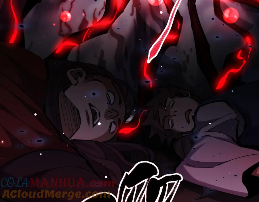 《师尊：这个冲师逆徒才不是圣子》第19话 不要做道貌岸然的小人！ 第181页