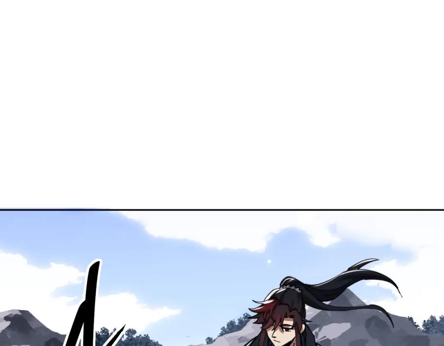 《师尊：这个冲师逆徒才不是圣子》第19话 不要做道貌岸然的小人！ 第174页