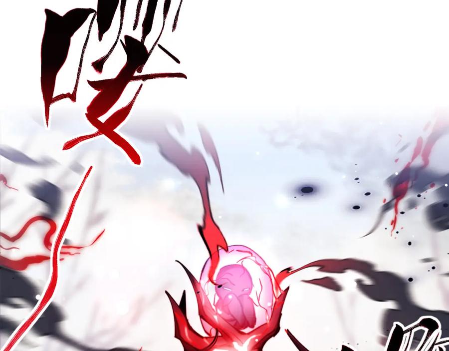 《师尊：这个冲师逆徒才不是圣子》第19话 不要做道貌岸然的小人！ 第179页