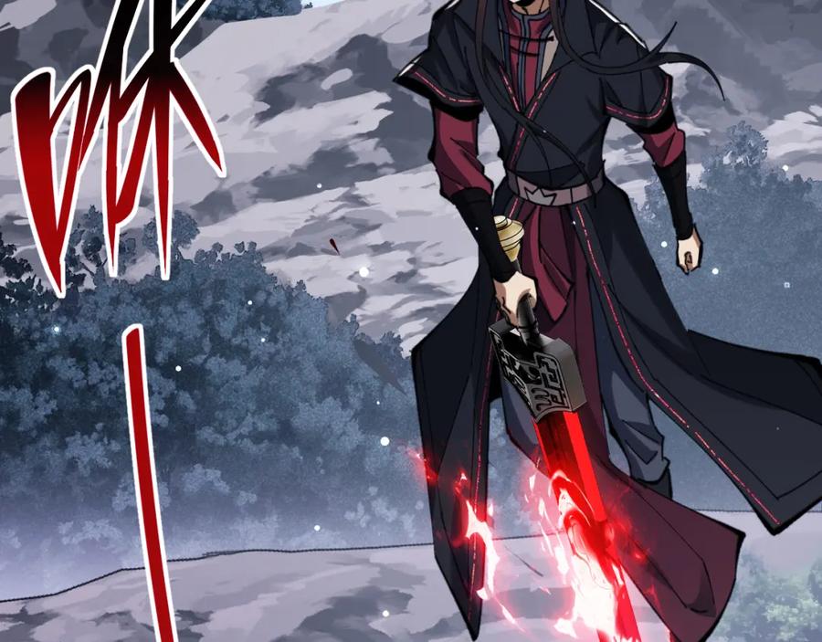 《师尊：这个冲师逆徒才不是圣子》第19话 不要做道貌岸然的小人！ 第175页