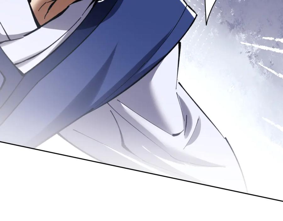 《师尊：这个冲师逆徒才不是圣子》第19话 不要做道貌岸然的小人！ 第164页