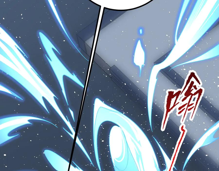《全球惊悚：开局万亿冥币》第195话 重振旗鼓！ 第135页