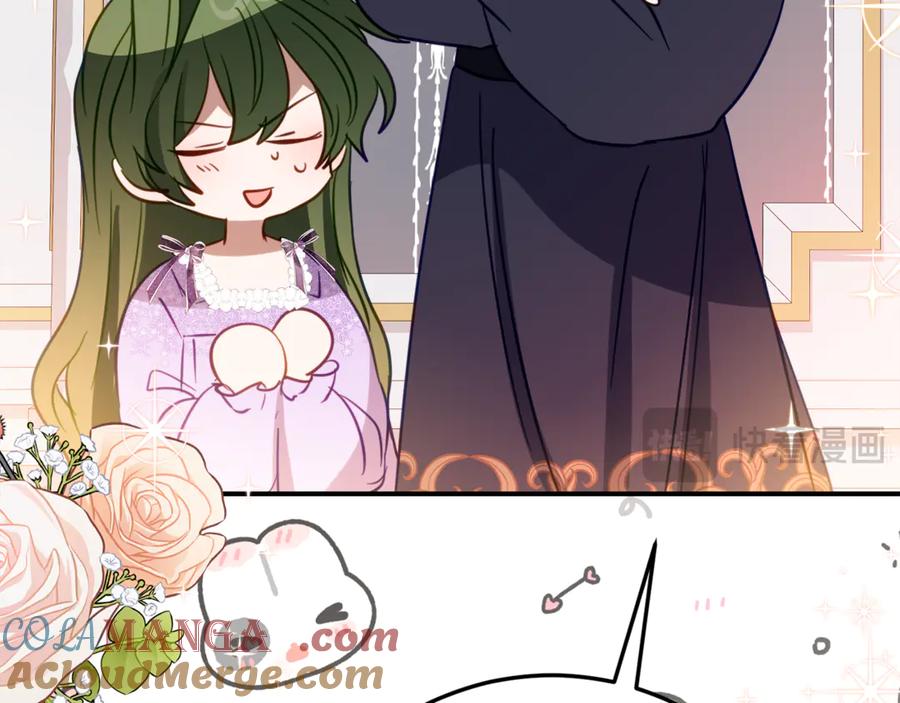 《刻薄公爵家的合约女儿》第21话 不是礼物！ 第177页