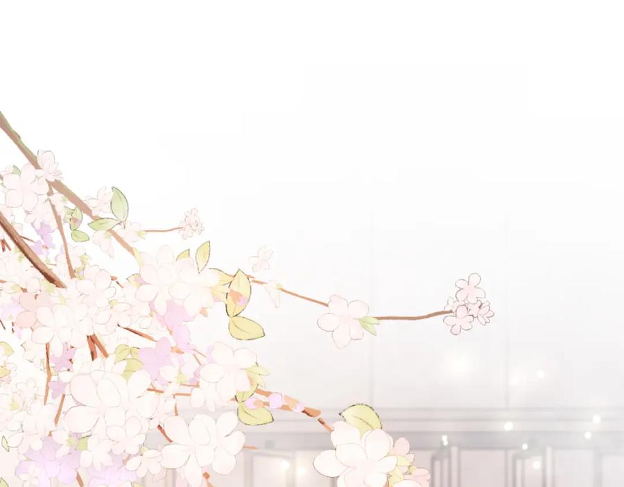 顾小姐和曲小姐 第22话 拍卖会 第4页