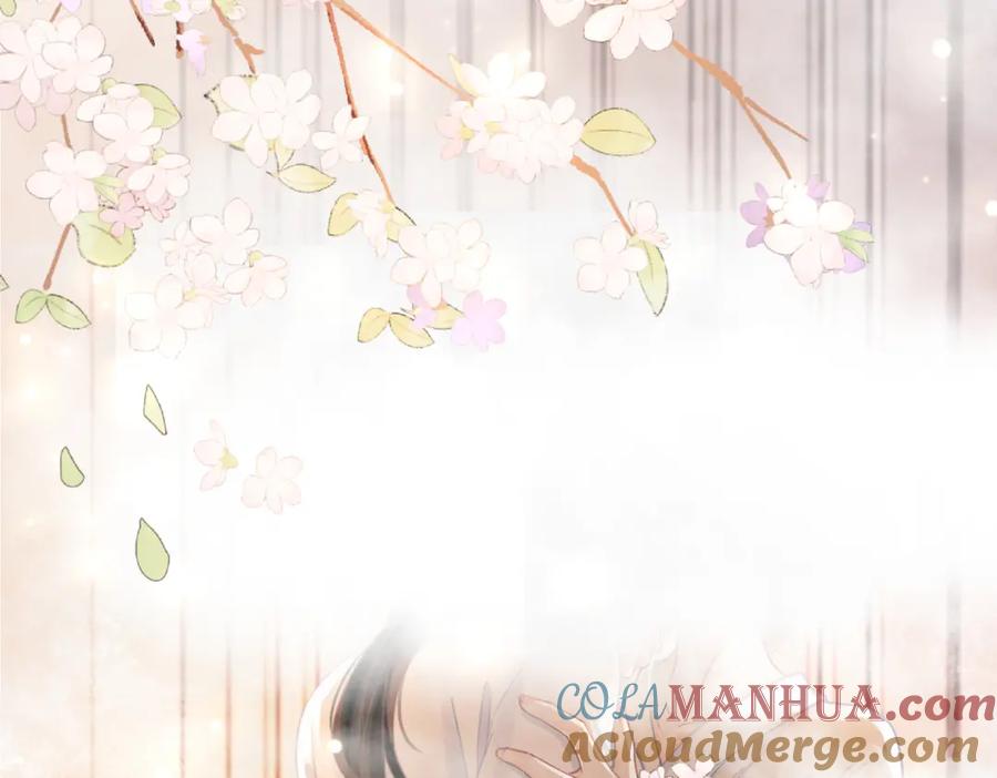 顾小姐和曲小姐 第22话 拍卖会 第5页