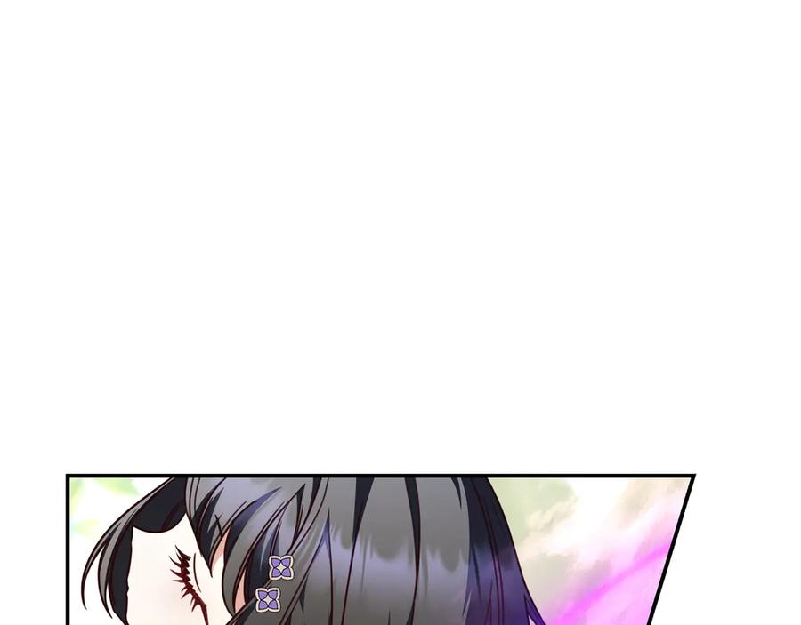 《只想在反派爸爸身边躺平》第23话 反复纠结 第175页