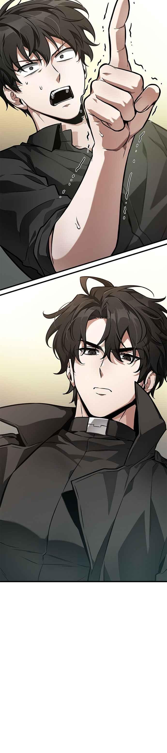 全知读者视角 260. Ep.43 破天剑圣(1) 第2页