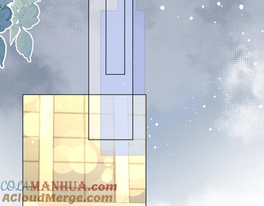 顾小姐和曲小姐 第26话 林铭苓的邀约 第85页