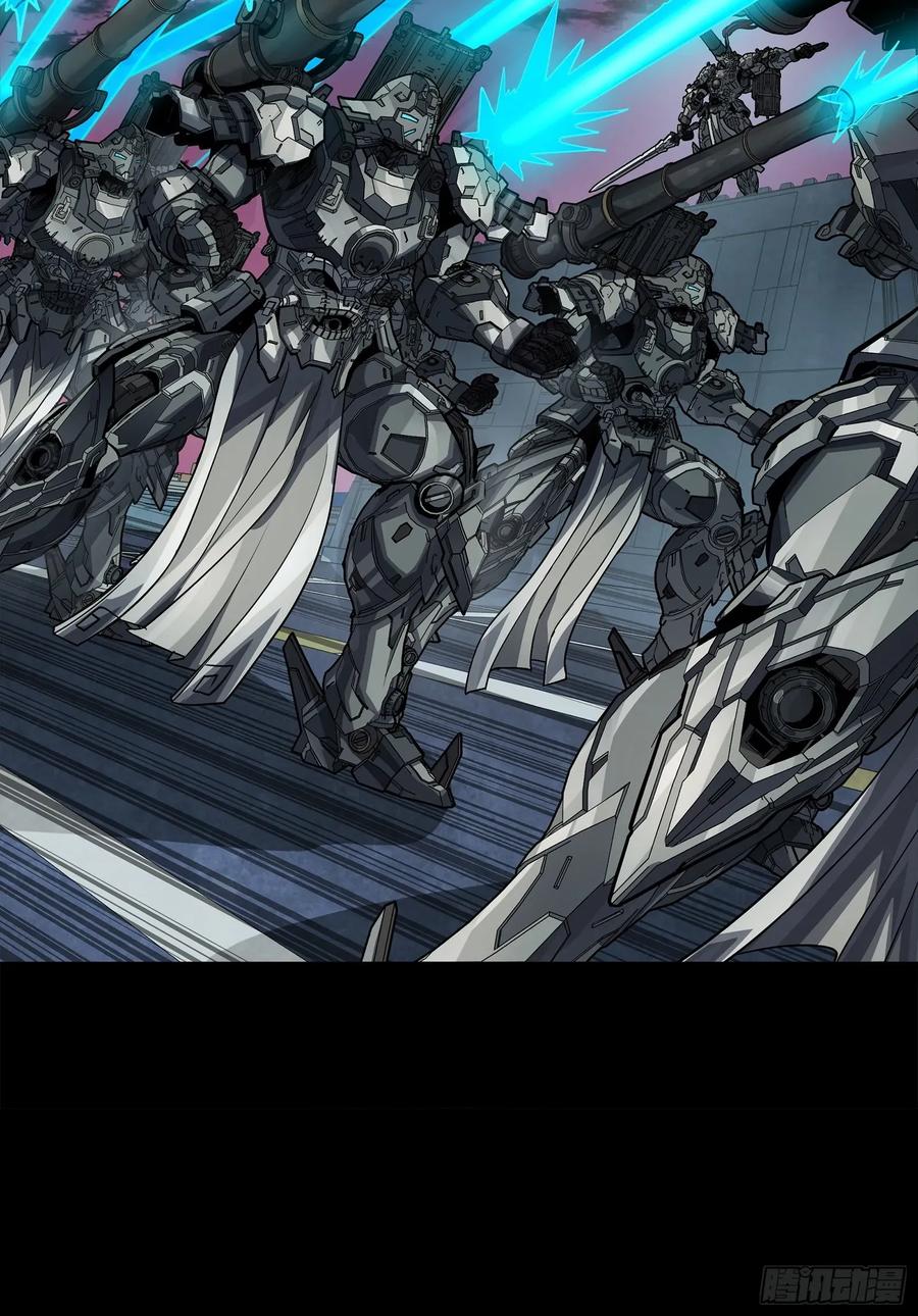 星甲魂将传 258 兽潮模拟战 第11页