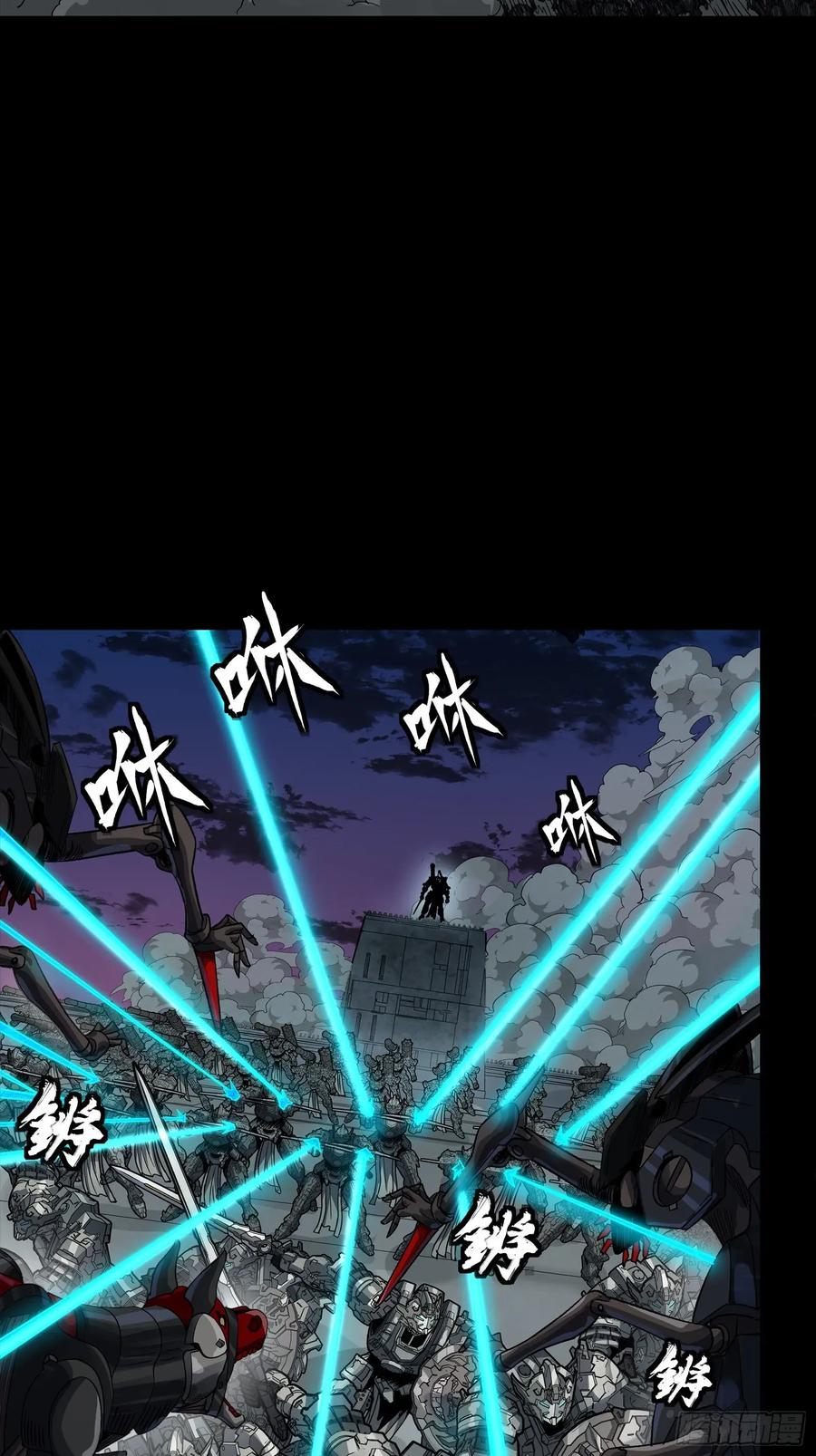 星甲魂将传 258 兽潮模拟战 第5页