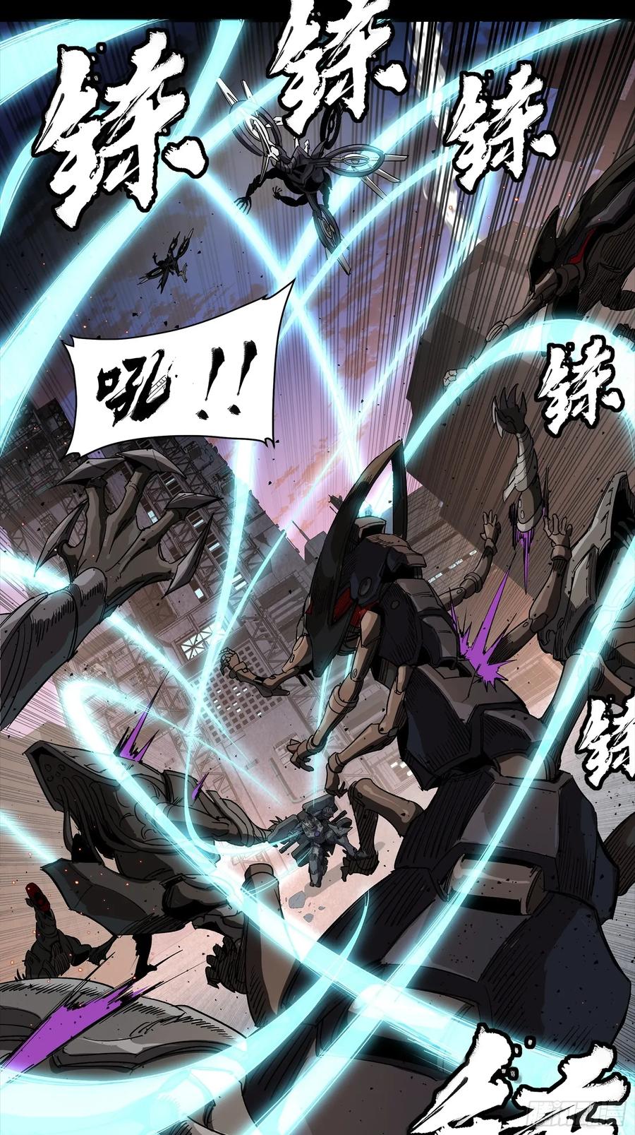 星甲魂将传 258 兽潮模拟战 第38页