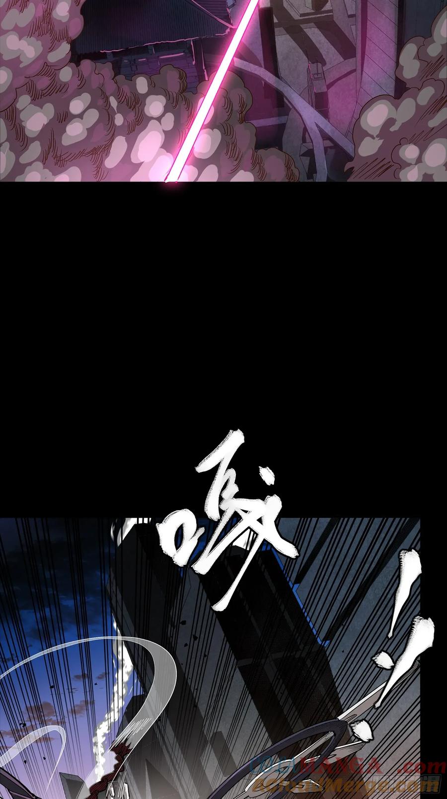 星甲魂将传 258 兽潮模拟战 第22页