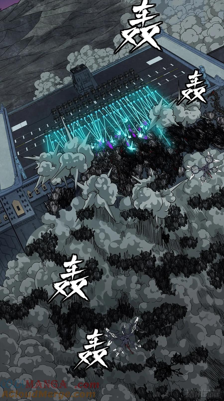 星甲魂将传 258 兽潮模拟战 第4页