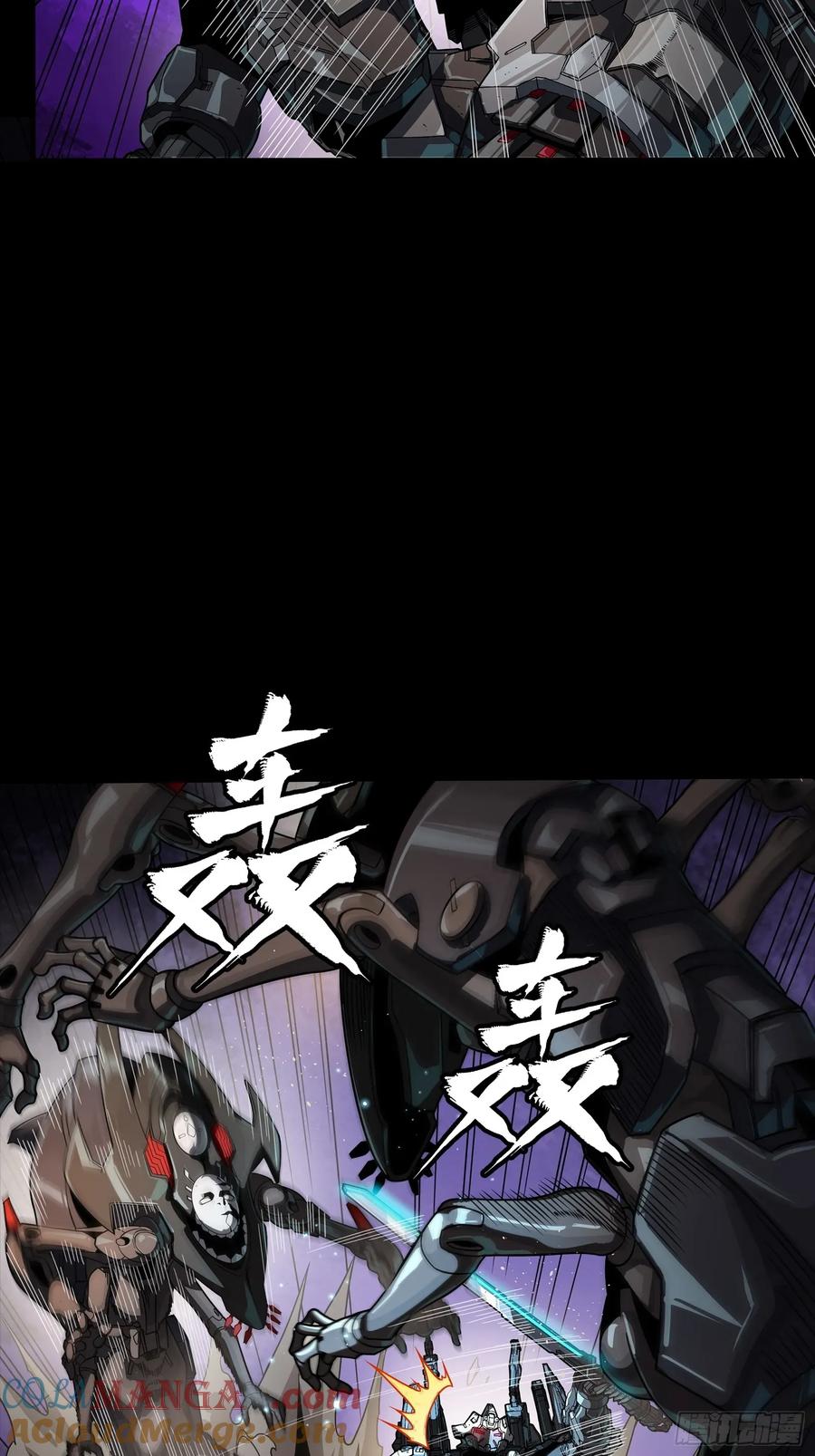 星甲魂将传 258 兽潮模拟战 第46页