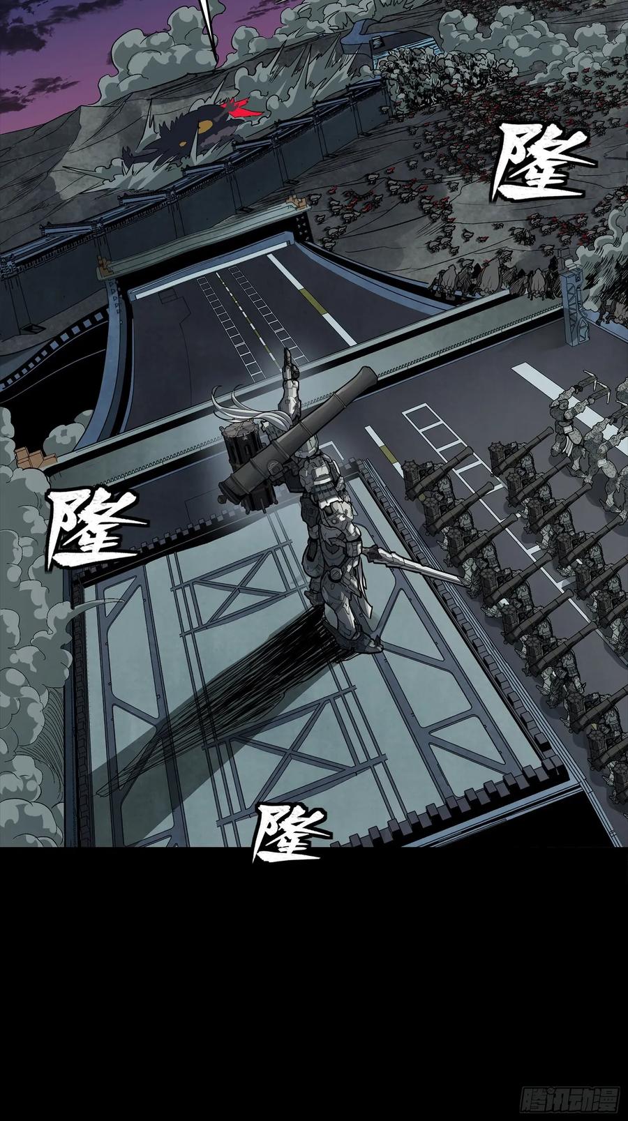 星甲魂将传 258 兽潮模拟战 第8页