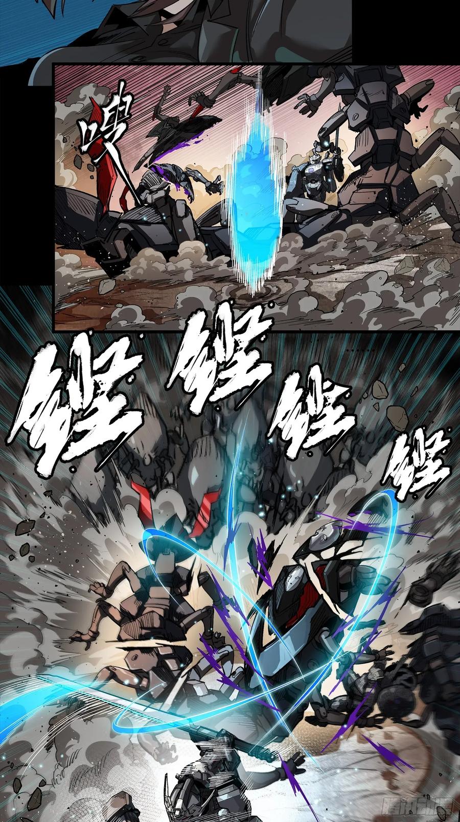 星甲魂将传 258 兽潮模拟战 第50页