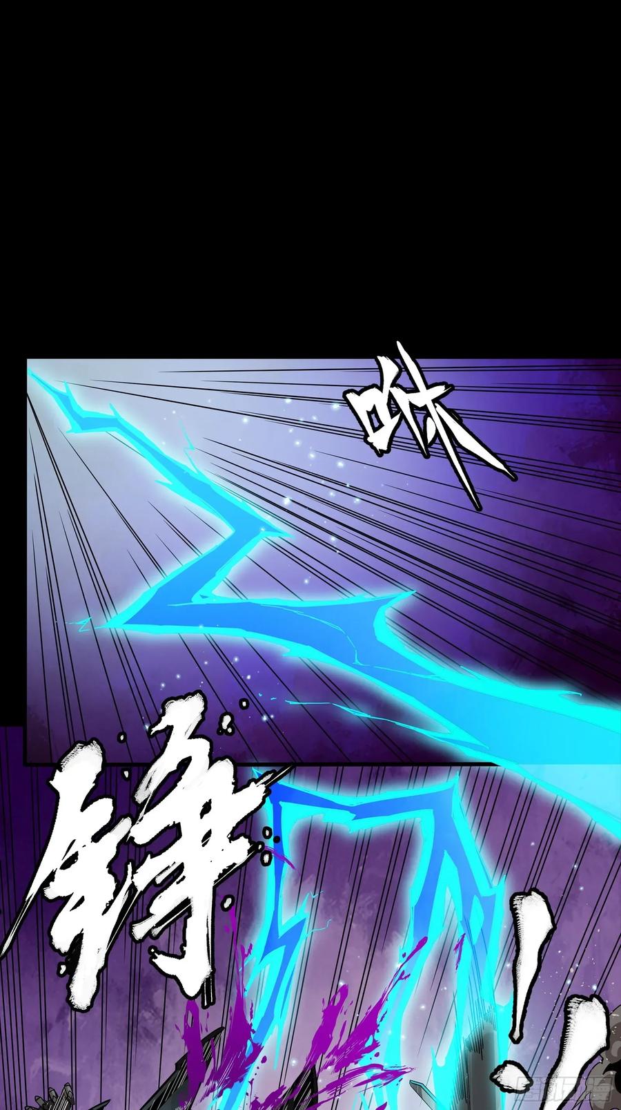 星甲魂将传 258 兽潮模拟战 第48页