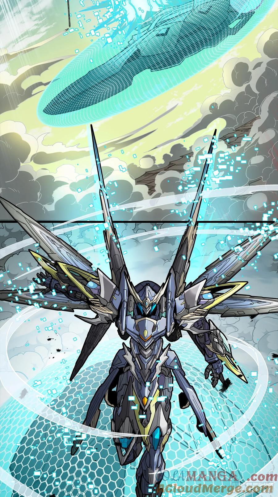 星甲魂将传 276 一夜之后 第46页