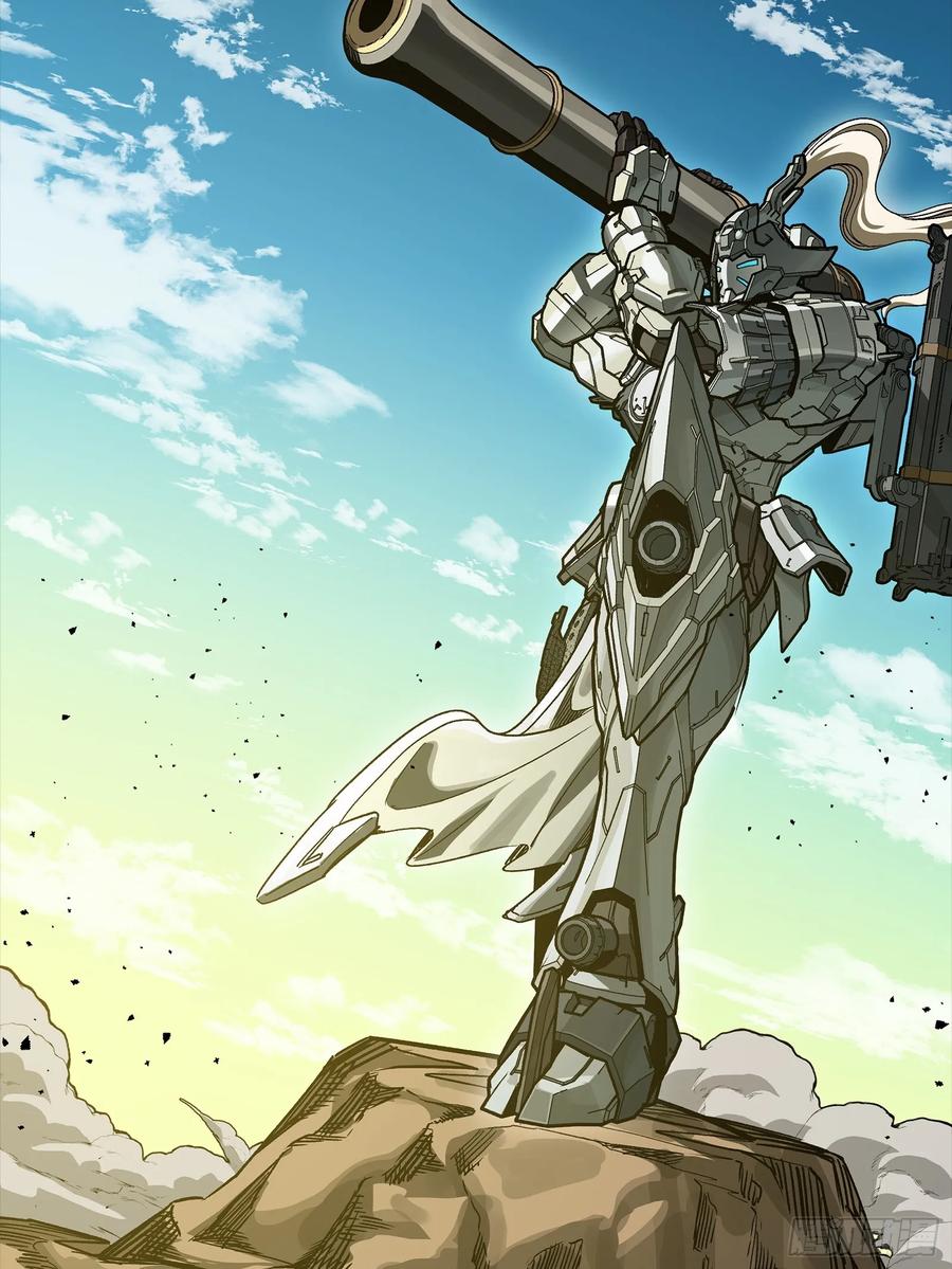 星甲魂将传 282 铁壁旋风 第54页