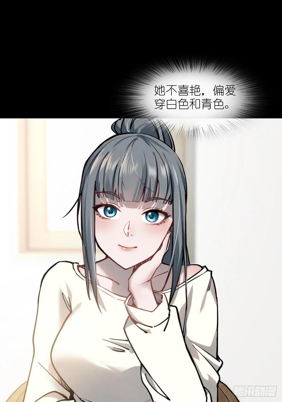从姑获鸟开始 318 前所未有的危机 第2页
