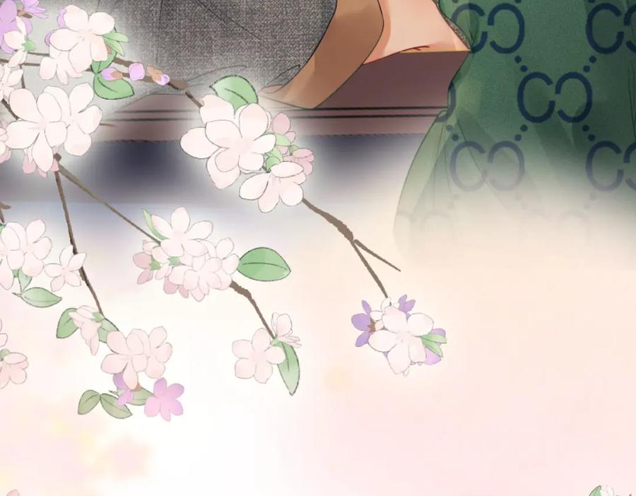 顾小姐和曲小姐 第32话 看电影 第12页