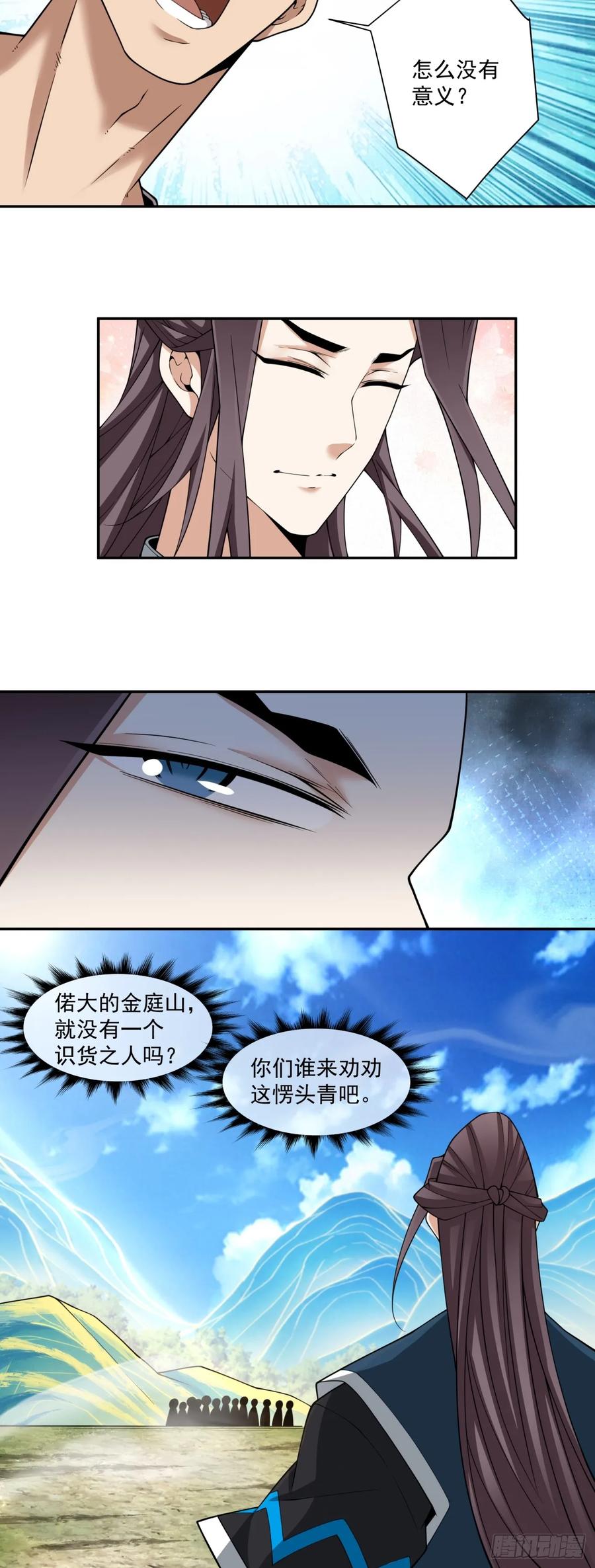 33.jpg