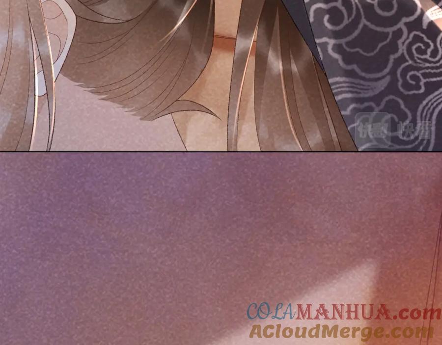 病态诱捕 第36话 小女友死了？！ 第61页