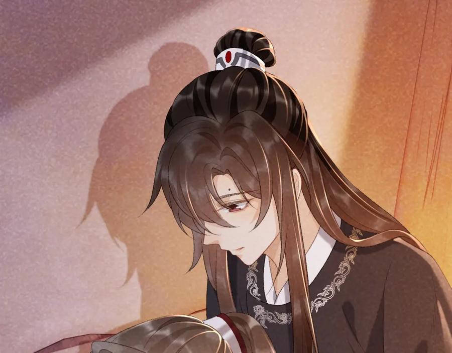 病态诱捕 第36话 小女友死了？！ 第62页