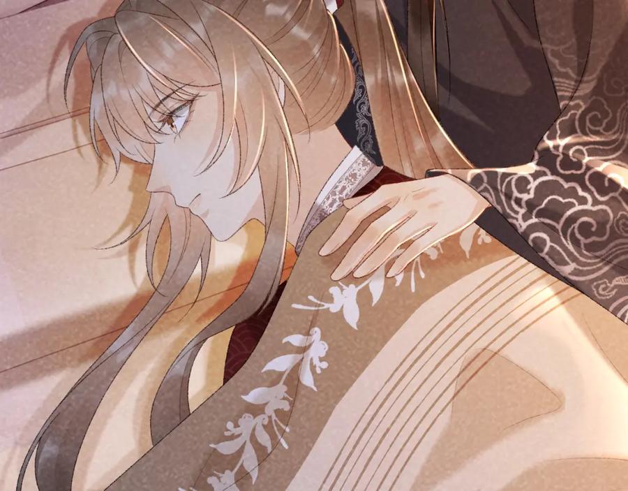 病态诱捕 第36话 小女友死了？！ 第63页