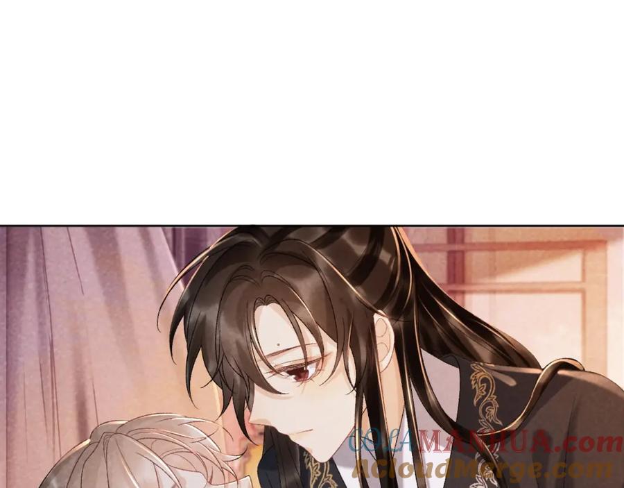 病态诱捕 第36话 小女友死了？！ 第67页