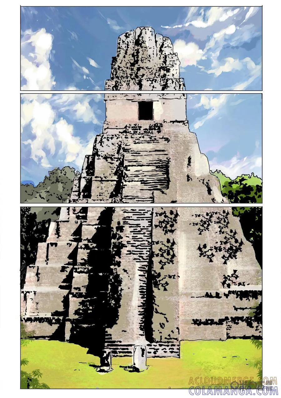 《侦探漫画家》第45话：老朋友 第19页