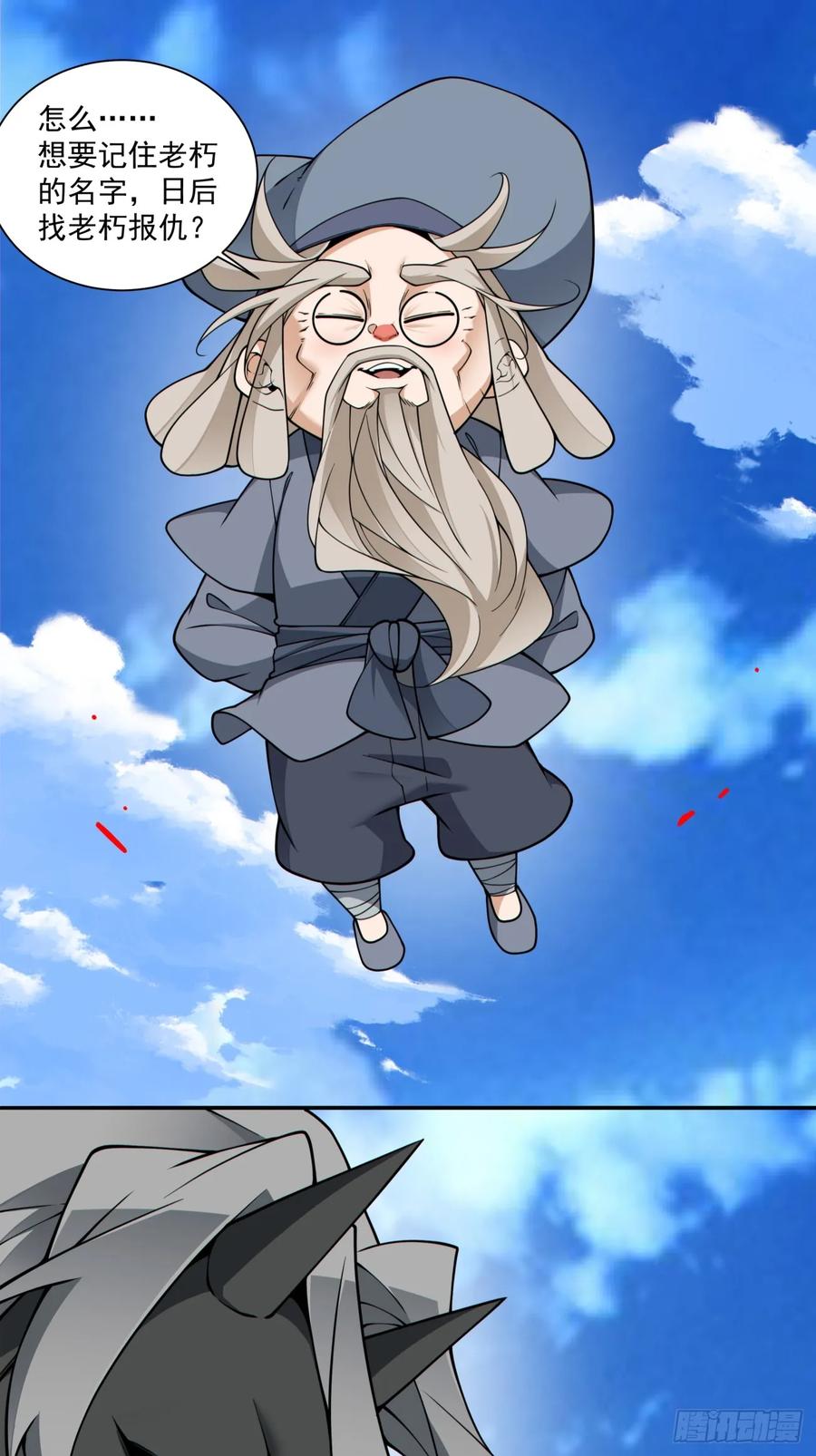 26.jpg