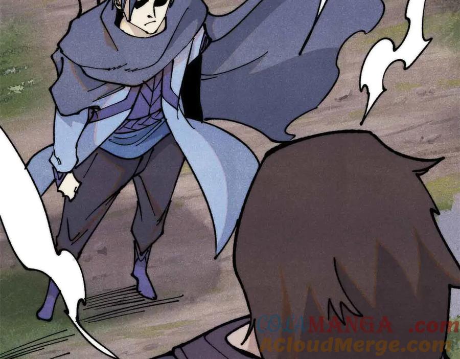 《万古最强宗》366 中尊州不养闲人 第113页