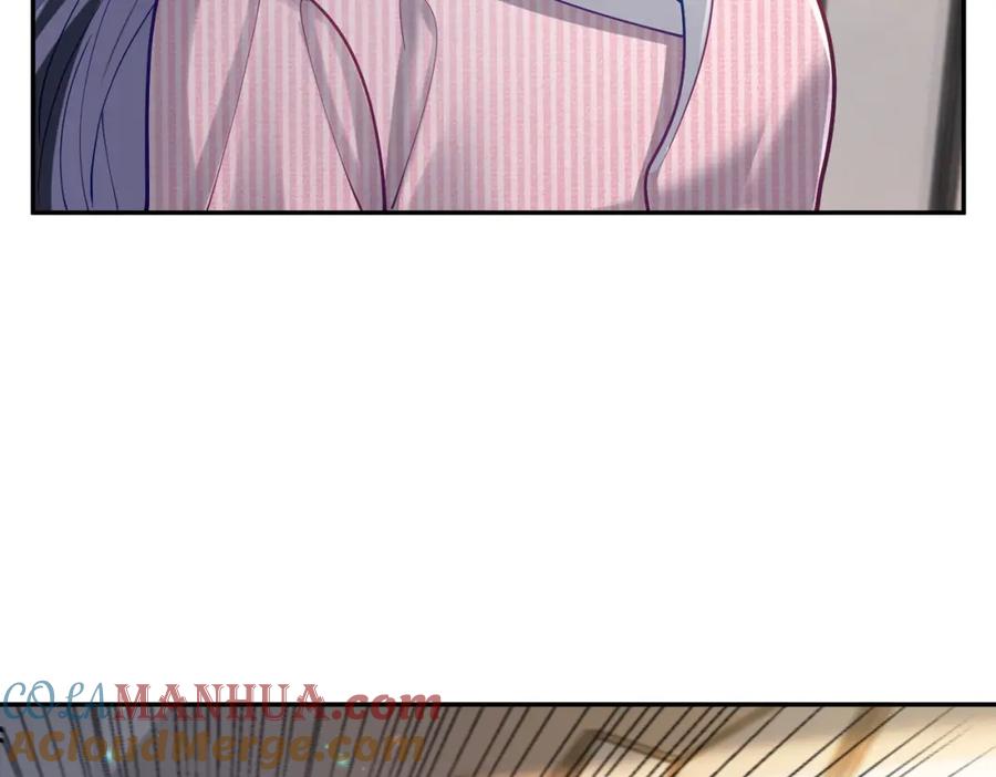 《天降萌宝：霍爷请签收》第38话 鸿门宴 第53页