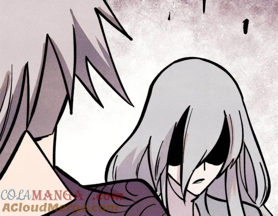 《万古最强宗》425 老娘乐意 第161页
