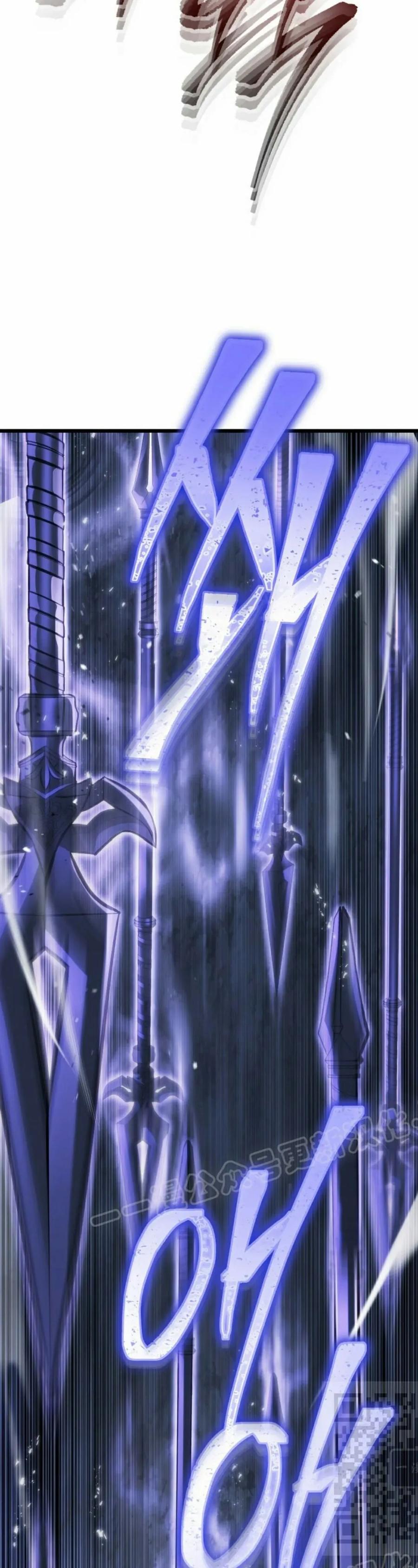 屠龙者回归 - 第47集 - 第9张图