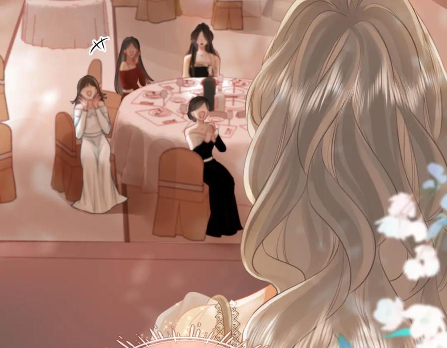 顾小姐和曲小姐 第44话 吻戏 第68页